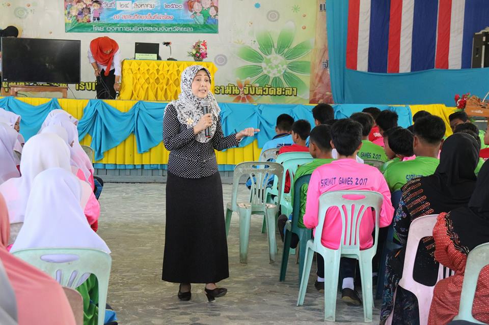 โครงการกลไกท้องถิ่นจัดการตนเองด้านการพัฒนาคุณภาพชีวิต