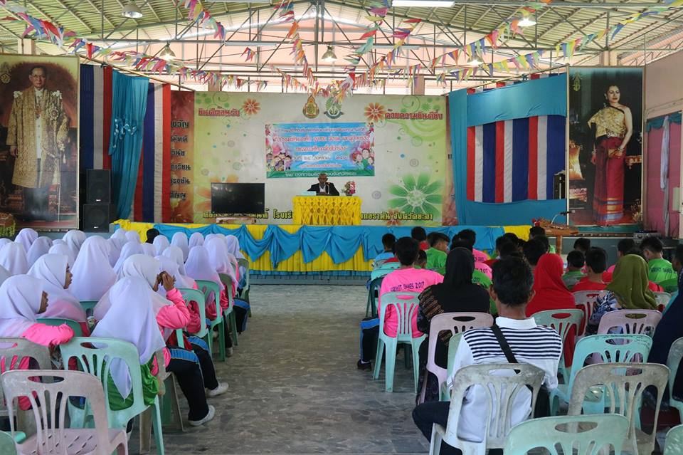 โครงการกลไกท้องถิ่นจัดการตนเองด้านการพัฒนาคุณภาพชีวิต