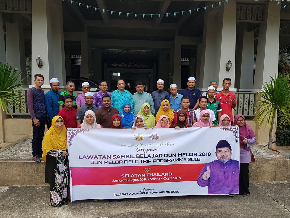 ต้อนรับ YB DR HJ MD YUSNAN HJ YUSOF Deputy Chairman for Islamic Development, Dakwah, Information and Publicity Relationship Committee, State of Kelantan, Malaysia N23 Melor Assemblyman 