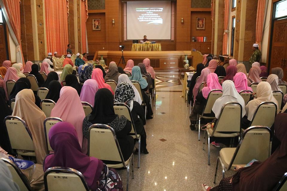 พิธีเปิดโครงการพัฒนาศักยภาพสตรี (มุสลีมะฮ์) เพื่อการพัฒนาท้องถิ่น ประจำปี 2561